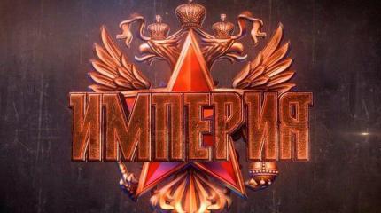 Идея «русского мира»: Крым захватить, Московию переименовать Идея «русского мира»: Крым захватить, Московию переименовать