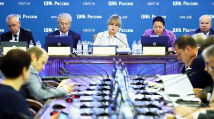 Пенсионному референдуму Кремль и ЦИК заткнули рот Пенсионному референдуму Кремль и ЦИК заткнули рот