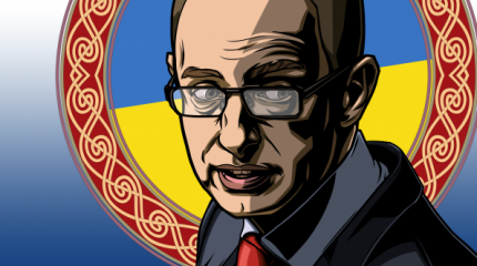 Где деньги, Сеня? Где деньги, Сеня?
