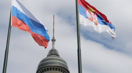 Госдеп пытается заставить Сербию пойти против РФ Госдеп пытается заставить Сербию пойти против РФ