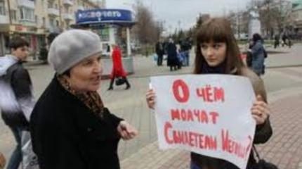 Иеговисты – талантливая шпионская сеть на территории России? Иеговисты – талантливая шпионская сеть на территории России?
