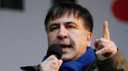 Михаил Саакашвили: Пора разломать «собачью будку» Порошенко
