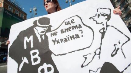 Скачут гидно, но денег не видно Скачут гидно, но денег не видно