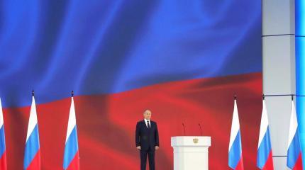«Люди Путина» - есть ли шанс у исков россиян против британского издательства «Люди Путина» - есть ли шанс у исков россиян против британского издательства