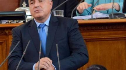 Болгария таки будет настаивать на «Южном потоке»!