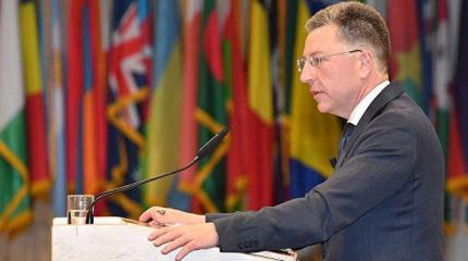 США объявили Россию международным изгоем за поддержку Донбасса США объявили Россию международным изгоем за поддержку Донбасса