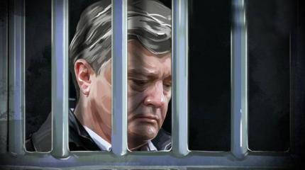 Тайный план по удержанию власти раскрыт: Порошенко предлагают сдаться Тайный план по удержанию власти раскрыт: Порошенко предлагают сдаться