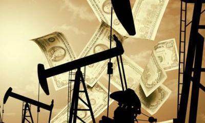 Нефтяные горки Нефтяные горки