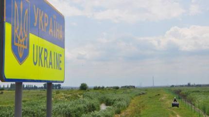 С Украиной, похоже, пора заканчивать… С Украиной, похоже, пора заканчивать…