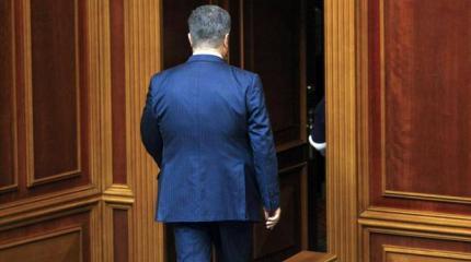 Падение курса Порошенко Падение курса Порошенко