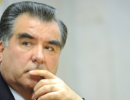 Наследство Рахмона Наследство Рахмона