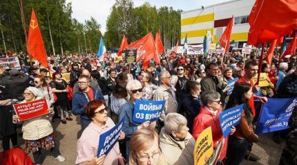 От Урала до Сыктывкара: Протест набирает обороты по всей стране От Урала до Сыктывкара: Протест набирает обороты по всей стране