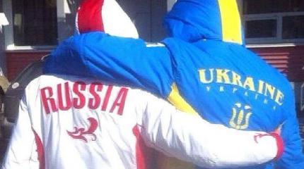 Неоднозначность среза украинского общества Неоднозначность среза украинского общества