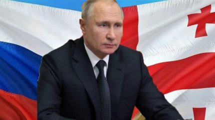 Поможет ли письмо Путину восстановить мосты между Россией и Грузией Поможет ли письмо Путину восстановить мосты между Россией и Грузией