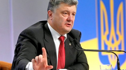 Порошенко: Украина никогда не вернется в стойло Российской империи Порошенко: Украина никогда не вернется в стойло Российской империи