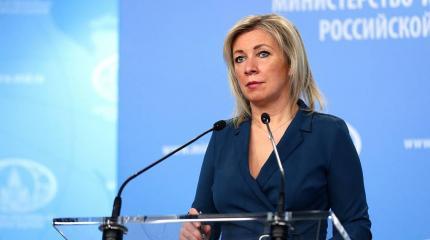 Захарова назвала чушью слова главы МИД Украины о Черном море Захарова назвала чушью слова главы МИД Украины о Черном море