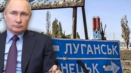 Донбасс теперь под надёжной защитой – Россия признала ДНР и ЛНР Донбасс теперь под надёжной защитой – Россия признала ДНР и ЛНР