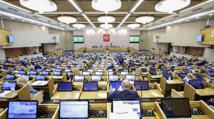 Принтер опять взбесился? Госдума штампует новые запреты Принтер опять взбесился? Госдума штампует новые запреты