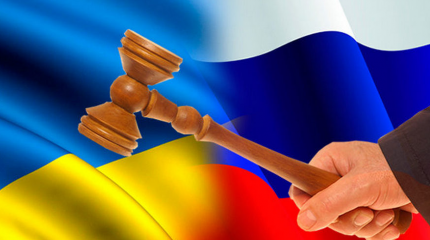 InfoBrics: иск Москвы против Украины поставил Европу перед сложным выбором InfoBrics: иск Москвы против Украины поставил Европу перед сложным выбором