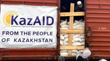 Стала ли политическая американская отмычка KazAID гуманитарной миссией? Стала ли политическая американская отмычка KazAID гуманитарной миссией?