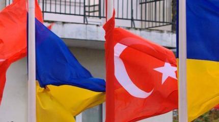 За что Украина обиделась на Турцию За что Украина обиделась на Турцию