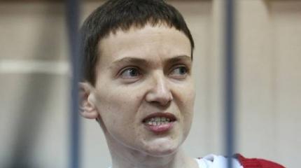 Надежду Савченко продвигают в генпрокуроры Украины Надежду Савченко продвигают в генпрокуроры Украины