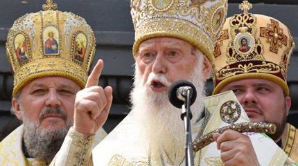 Филарет: Русская Церковь лишится всех Лавр на Украине Филарет: Русская Церковь лишится всех Лавр на Украине