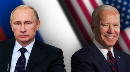 Саммит России и США: эскалация конфликта или сворачивание отношений Саммит России и США: эскалация конфликта или сворачивание отношений