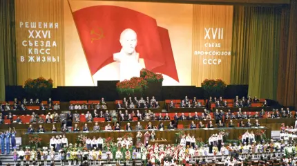 Запрет КПСС в 1991 году: как выглядело «идеальное ограбление» России Запрет КПСС в 1991 году: как выглядело «идеальное ограбление» России