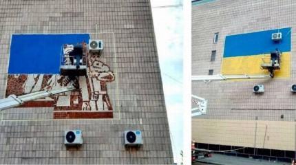 Уничтожение памятников на Украине: паранойя свидомого демонтажа Уничтожение памятников на Украине: паранойя свидомого демонтажа