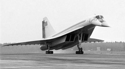 Парадоксы СССР: Туалетная бумага стартовала вместе с Ту-144 Парадоксы СССР: Туалетная бумага стартовала вместе с Ту-144