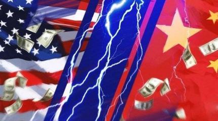 Америка собирается напасть на Китай? Америка собирается напасть на Китай?