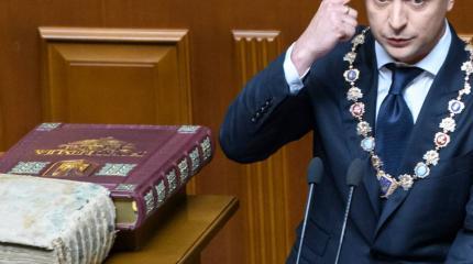 Начался исход депутатов Рады из фракции Зеленского Начался исход депутатов Рады из фракции Зеленского