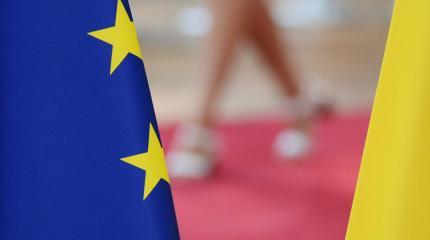 Какой может быть судьба ЕС в случае принятия Украины Какой может быть судьба ЕС в случае принятия Украины