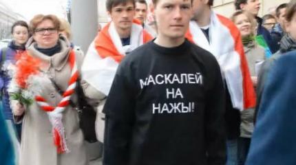 Как России завоевать доверие бывших советских республик Как России завоевать доверие бывших советских республик