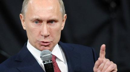 Путин напомнил миру, что вмешательство в чужие дела приводит к войне Путин напомнил миру, что вмешательство в чужие дела приводит к войне