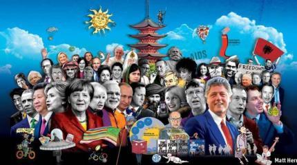 Расшифровано пророчество Ротшильдов на 2016 год