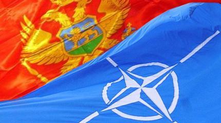 Как у России увели Черногорию Как у России увели Черногорию
