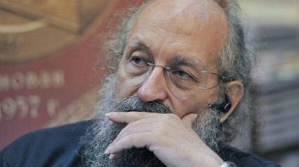 Вассерман раскрыл сценарий «расползания лоскутного недогосударства» Украина Вассерман раскрыл сценарий «расползания лоскутного недогосударства» Украина