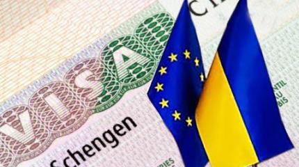 Евросоюз решил отменить визы для Украины в День независимости России
