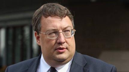 Геращенко придумал «план» Кремля по захвату Украины Геращенко придумал «план» Кремля по захвату Украины