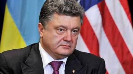 Украина и два стула Украина и два стула