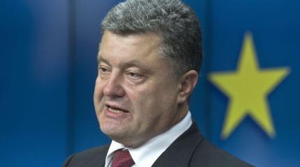 Минские соглашения по Украине выполнят до президентских выборов в США