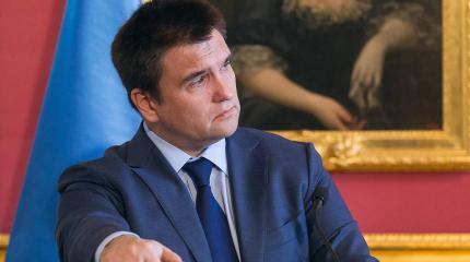 Глава Украинского МИДа уверен, что Крым предпочтёт России «евроинтеграцию» Глава Украинского МИДа уверен, что Крым предпочтёт России «евроинтеграцию»