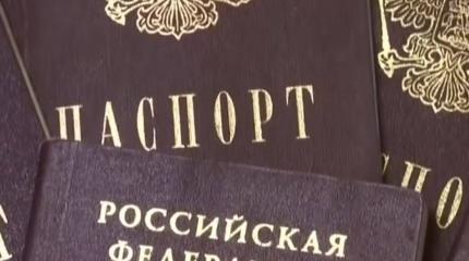 Белоруссия признала российские паспорта выдаваемые жителям Донбасса