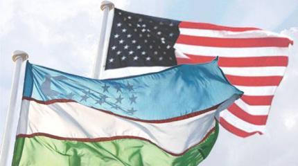 США меняют Киргизию на Узбекистан для достижения своих целей в Афганистане США меняют Киргизию на Узбекистан для достижения своих целей в Афганистане