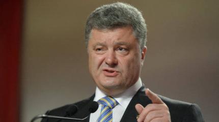 Украинцы признали нелегитимность Порошенко
