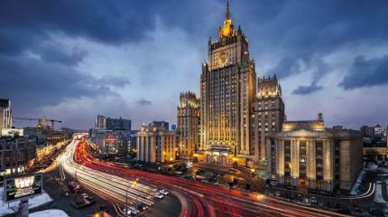 Особенности национальной российской дипломатии Особенности национальной российской дипломатии