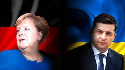 Украина: тщетные надежды на Германию Украина: тщетные надежды на Германию