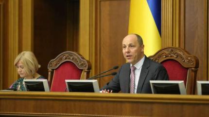 Поляки хотят отобрать Львов. Украинский депутат нашел доказательства в США Поляки хотят отобрать Львов. Украинский депутат нашел доказательства в США